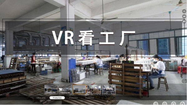 VR全景看工廠：工廠怎么做好營銷推廣和廣告宣傳呢？