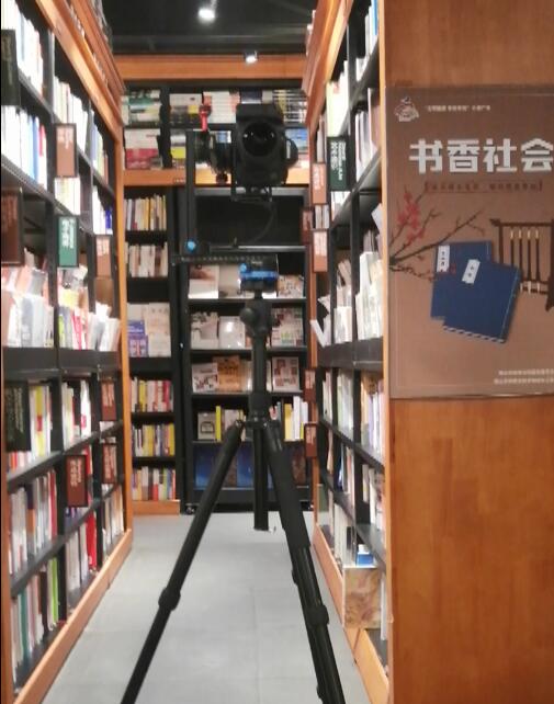 vr全景書店拍攝