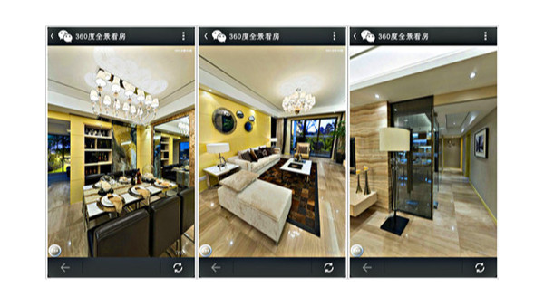 24小時(shí)隨時(shí)VR看房，身臨其境感受樓盤場(chǎng)景